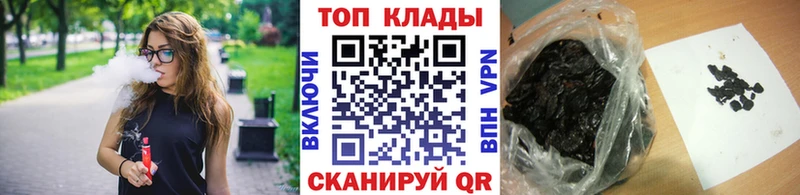 Где купить Красногорск ГАШ  Канабис  СК  МЕФ  КОКАИН 