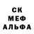 Метадон мёд SiD Max
