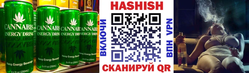 Еда ТГК марихуана  МЕГА   Красногорск  цены  