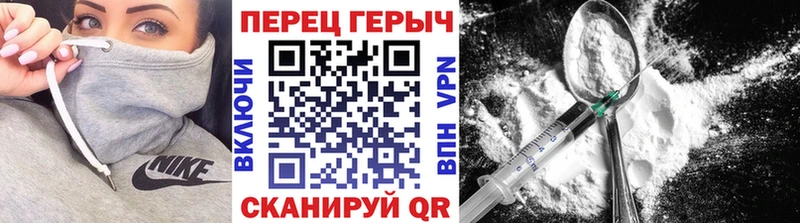 наркотики  Красногорск  ГЕРОИН афганец 