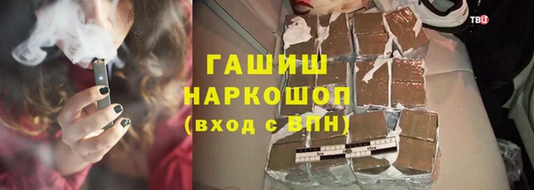 кокаин VHQ Алзамай