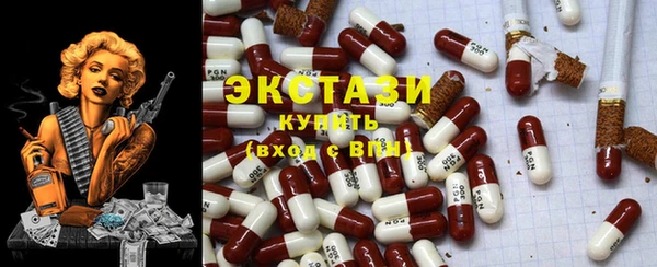 кокаин VHQ Алзамай