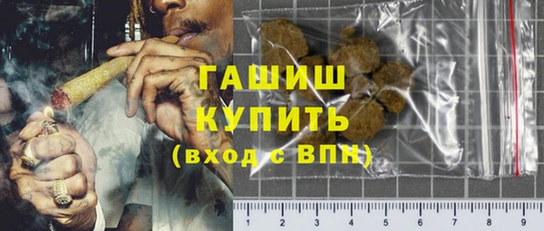кокаин VHQ Алзамай