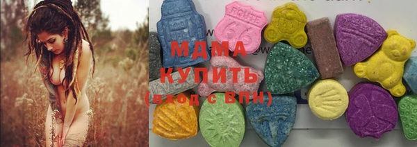 кокаин VHQ Алзамай