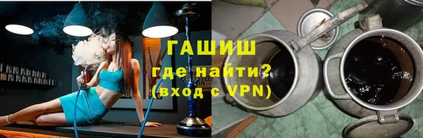кокаин VHQ Алзамай