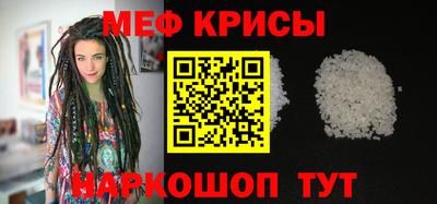 a pvp Кулебаки