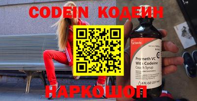 a pvp Кулебаки
