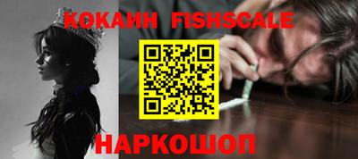 a pvp Кулебаки