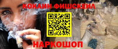 мет Кунгур