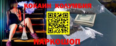 a pvp Кулебаки