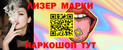 мет Кунгур