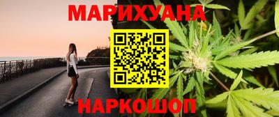 COCAINE Краснознаменск