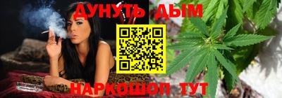 мет Кунгур