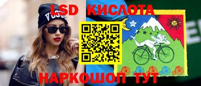 мет Кунгур