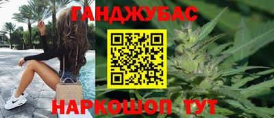 COCAINE Кумертау