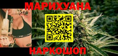 мет Кунгур