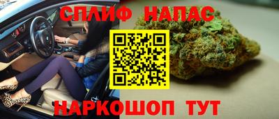 a pvp Кулебаки