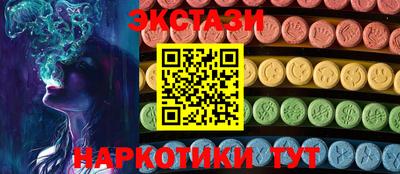 героин Краснокаменск