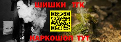 мет Кунгур
