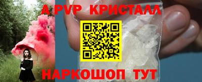 COCAINE Кумертау