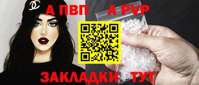 COCAINE Кумертау