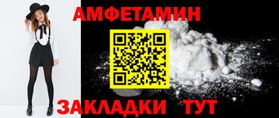a pvp Кулебаки
