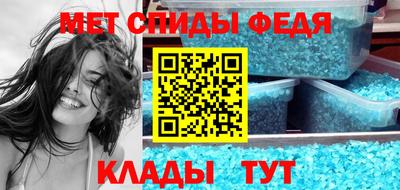 a pvp Кулебаки