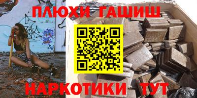 мет Кунгур