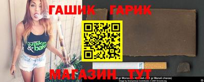 COCAINE Кумертау