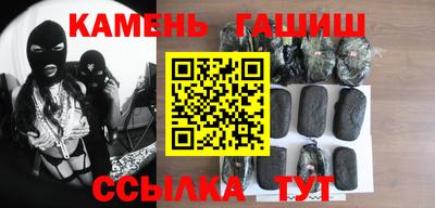 a pvp Кулебаки