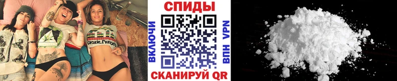 Метамфетамин кристалл  где найти   Красногорск 